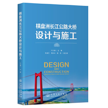  ��P���L����·����O(sh��)Ӌ�cʩ��