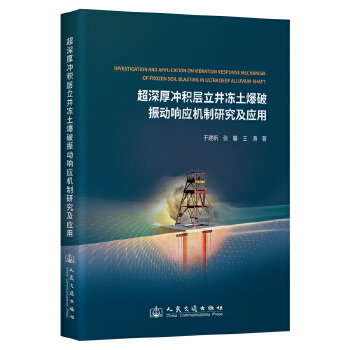  �����_�e�����������������푑�(y��ng)�C(j��)���о�����(y��ng)��