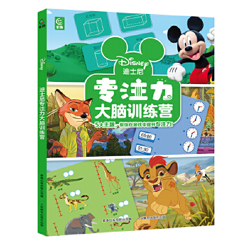  ��ʿ�ጣע�����XӖ(x��n)���I(y��ng)