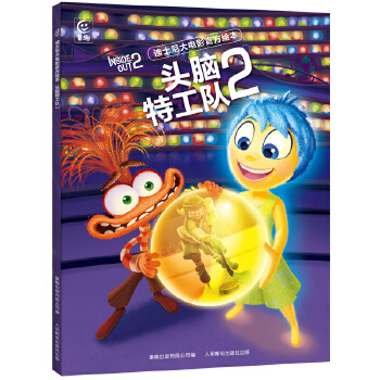  ��ʿ����Ӱ�ٷ��L�����^�X�ع��(du��)2