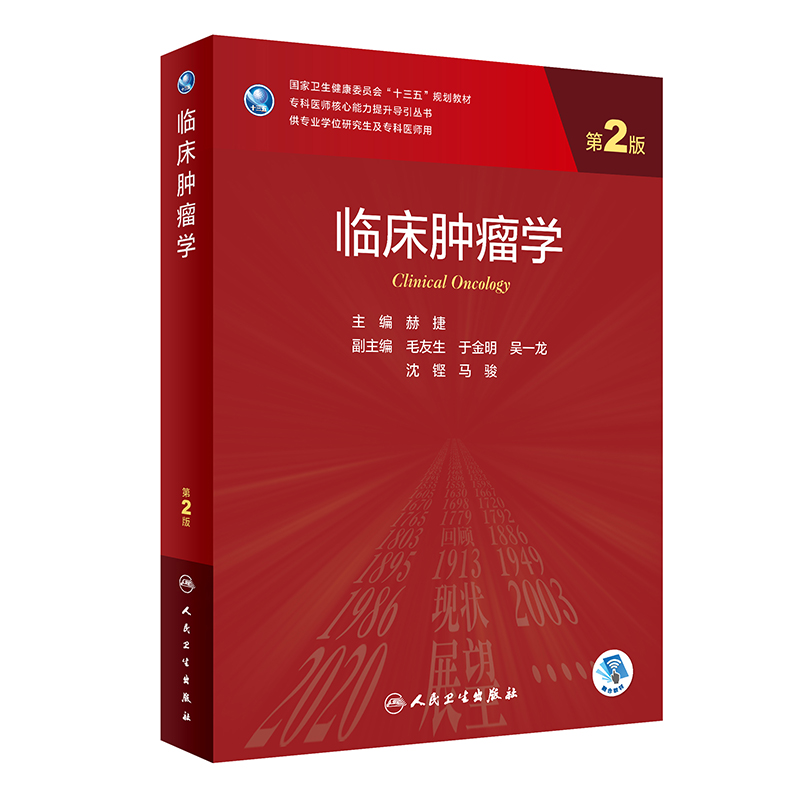 �R���[���W����2�棩