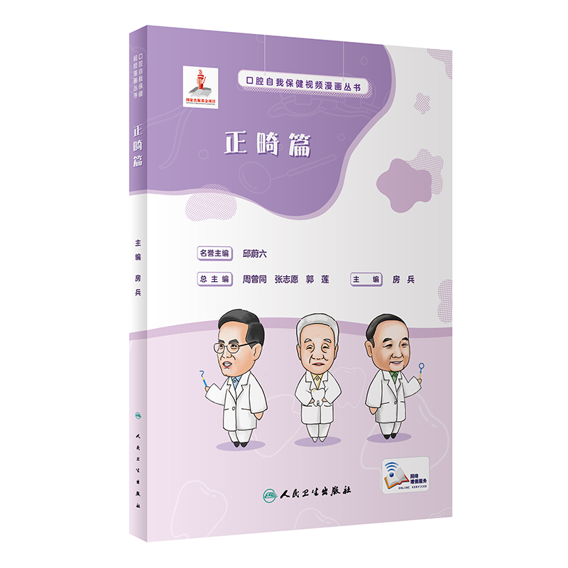 ��ǻ���ұ���ҕ�l�������� ����ƪ