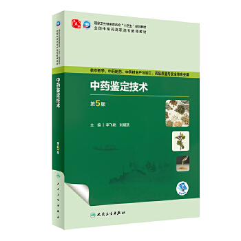  ��ˎ�b�����g(sh��)����5�棩