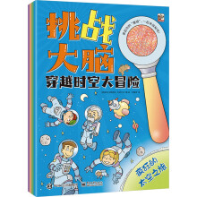 ����(zh��n)���X ��Խ�r(sh��)�մ�ð�U(xi��n)��ȫ4��(c��)��