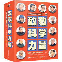 �¾��ƌW(xu��)������ȫ12�ԣ�