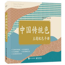 �Ї����y(t��ng)ɫ���}��ɫ�փ�