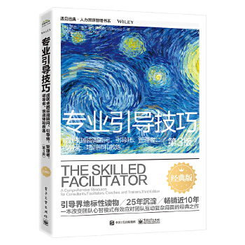  ���I(y��)����(d��o)���ɣ��ɾ�׿Խ��ԃ�������(d��o)�������������I(l��ng)��(d��o)�ߡ���Ӗ(x��n)���ͽ̾�����3�棩����(j��ng)��棩