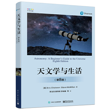 ���ČW(xu��)�c�����8�棩