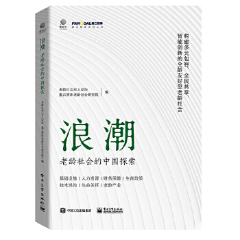  �˳������g���(hu��)���Ї�(gu��)̽��