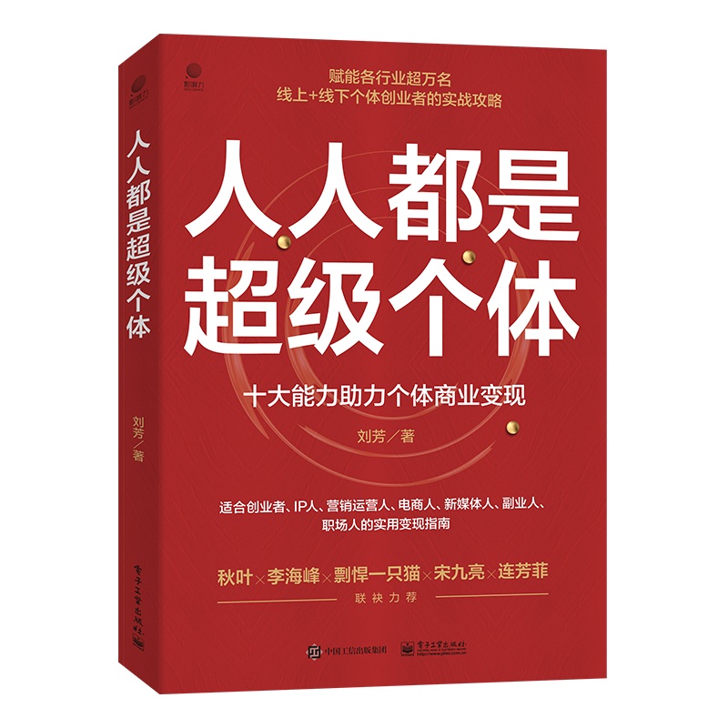 ���˶��ǳ������w��ʮ�������������w�̘I(y��)׃�F(xi��n)