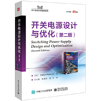 �_�P(gu��n)�Դ�O(sh��)Ӌ�c��(y��u)�����ڶ��棩