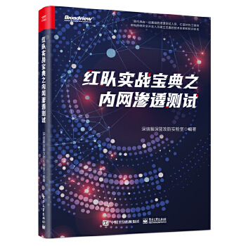 �t�(du��)��(sh��)��(zh��n)����֮��(n��i)�W(w��ng)�B͸�y(c��)ԇ