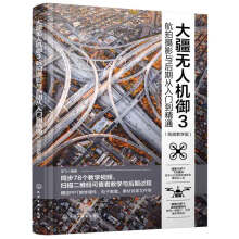  �󽮟o�˙C��3���ĔzӰ�c���ڏ����T����ͨ��ҕ�l�̌W�棩