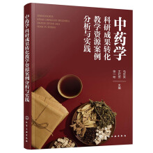  ��ˎ�W(xu��)���гɹ��D(zhu��n)���̌W(xu��)�YԴ���������c��(sh��)�`