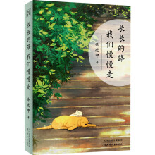 �L(zh��ng)�L(zh��ng)��· �҂������ߣ�����·�h(yu��n)���骚(d��)���h(yu��n)�е����ṩ������ʾ��ǰ�е�������