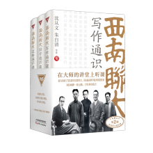 ����(li��n)����W(xu��)ͨ�R�n���T���m��������ͬ�_���v�����ɲ��x�ć��W(xu��)ͨ�R���A(ch��)�x������