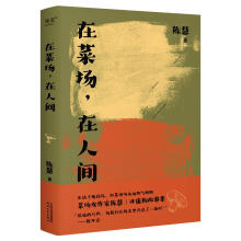 �ڲˈ�(ch��ng)�����g������ǧ���ٿ��������Ј�(ch��ng)���h(yu��n)����v�v���ˈ�(ch��ng)Ů����ꐻ۷�̓��(g��u)���¼���һȺ�ˈ�(ch��ng)С؜�͟o��֮݅���˟�������