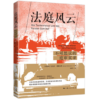  ��ͥ�L(f��ng)��--����˼�h��ͥ����(sh��)�