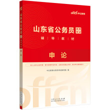 �й�2025ɽ�|ʡ����(w��)�T��ԇ�o��(d��o)�̲���Փ ɽ�|����(w��)�Tɽ�|ʡ��