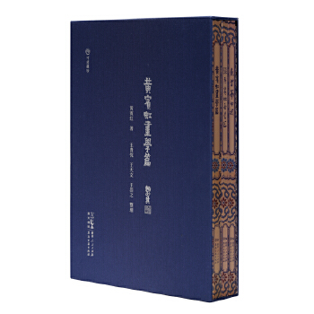  �S�e�硶���W(xu��)ƪ����ȫ4��(c��)��