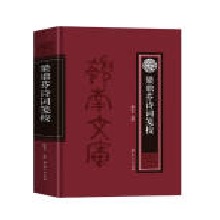  ������Ԋ(sh��)�~�{У У���a(b��)���ϼ���Ԋ(sh��)�~(li��n)��Ԋ(sh��)��֮�Ľ��x������ʿ������֮Ԋ(sh��) �Ї�(gu��)�ŵ��ČW(xu��)���F(xi��n)��Ԋ(sh��)���~��ɢ�ļ�