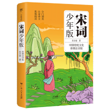  ���~����棨ȫ��ע���棬���~���T(m��n)��(sh��)���Ї�(gu��)���y(t��ng)�Ļ������x����ԭ��+�g��+��չ��x+���~���?zhu��n)? name=