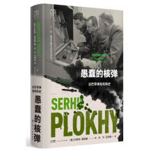  ���޴��ĺˏ����Ű͌�(d��o)��Σ�C(j��)��ʷ���f��������ϵ �������Ʒ��