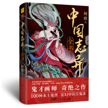  �Ї�(gu��)־��ȫ�����L�M�Ї�(gu��)���������������٬F(xi��n)���ý^����ڤ��������L(zh��ng)�ǡ������T�ݼס����˰ۡ����L(zh��ng)�����f����R�O(sh��)Ӌ(j��)�����Ů���