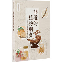  ���z��ֲ������