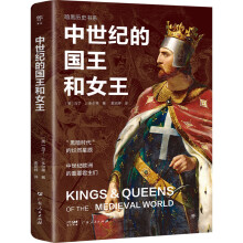  ���ښvʷ��(sh��)ϵ�������o(j��)�ć�(gu��)����Ů����܊���I(l��ng)�������O(sh��)�ߡ������������ڰ��r(sh��)�����ĠNȻ�ǳ���16�_(k��i)ȫ��ӡˢ��200��������DƬ��