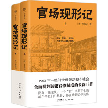  �و�(ch��ng)�F(xi��n)��ӛ��ȫ2��(c��)���㱾60��δ�h����20���o(j��)����С�f(shu��)100��(qi��ng)���v͸�Ŵ��و�(ch��ng)�W�أ�ȫ�����з⽨�����ƶȣ�