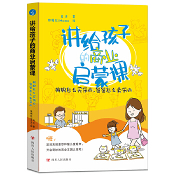  �v�o���ӵ��̘I(y��)�����n��������ô�I(m��i)�|�����ְ���ô�u(m��i)�|����׌�����p�������̘I(y��)֪�R(sh��)�������̘I(y��)�F(xi��n)�����߂��̘I(y��)˼�S��