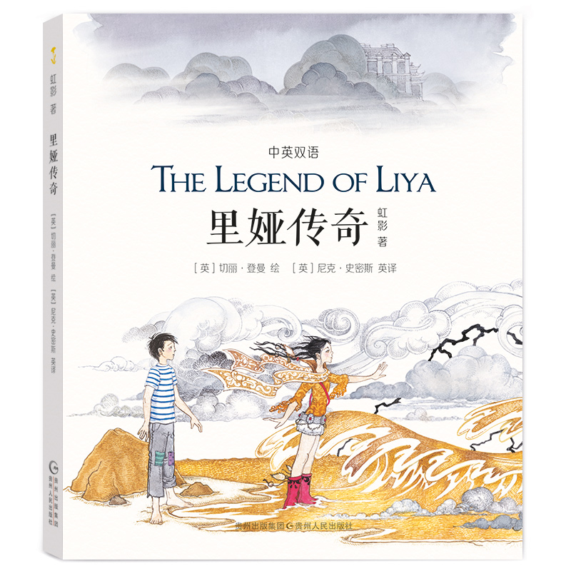 ��I����(��������ɣɣϵ��2��Ӣ�p�Z��