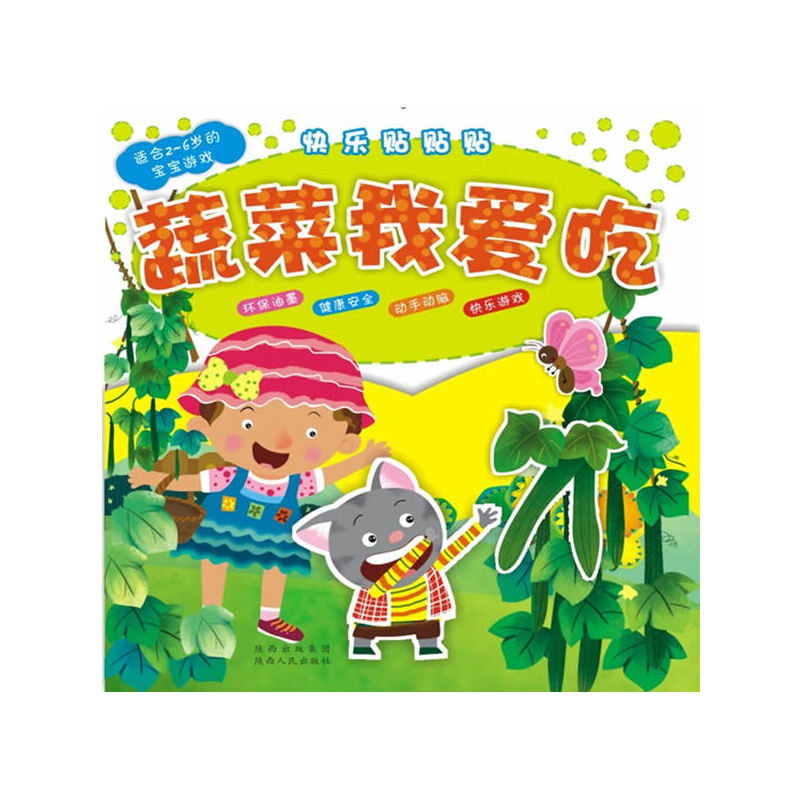 �옷�N�N�N���߲��Ґ۳�