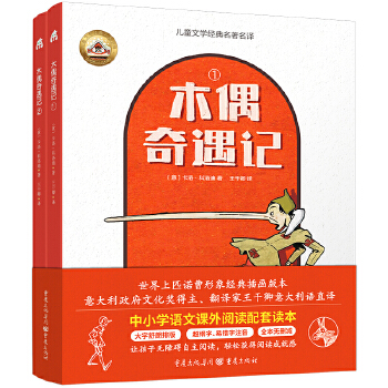  ľż����ӛ��С�W(xu��)��������x��ͯ�ČW(xu��)��(j��ng)���������g��