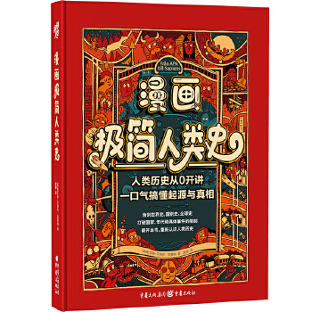  �����O�����ʷ