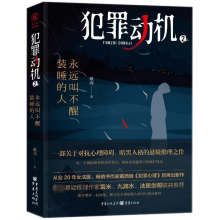  ����әC2�����h(yu��n)�в����b˯����