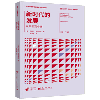  �r���İl(f��)չ:���Ї�������