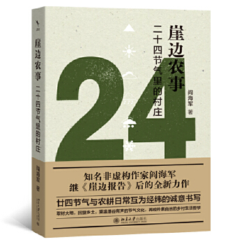 ��߅�r(n��ng)�£���ʮ�Ĺ�(ji��)����Ĵ��f