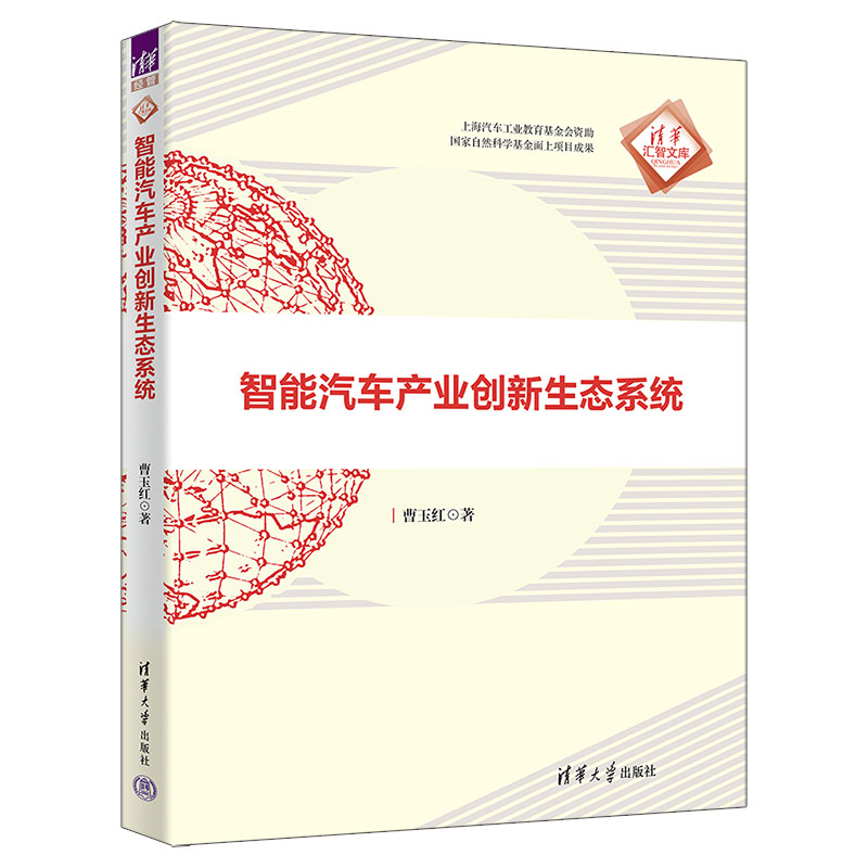 ������܇�a(ch��n)�I(y��)��(chu��ng)�����B(t��i)ϵ�y(t��ng)