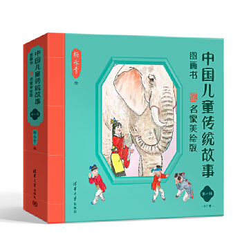  �Ї���ͯ���y(t��ng)���D���� �������L�� ��һ݋