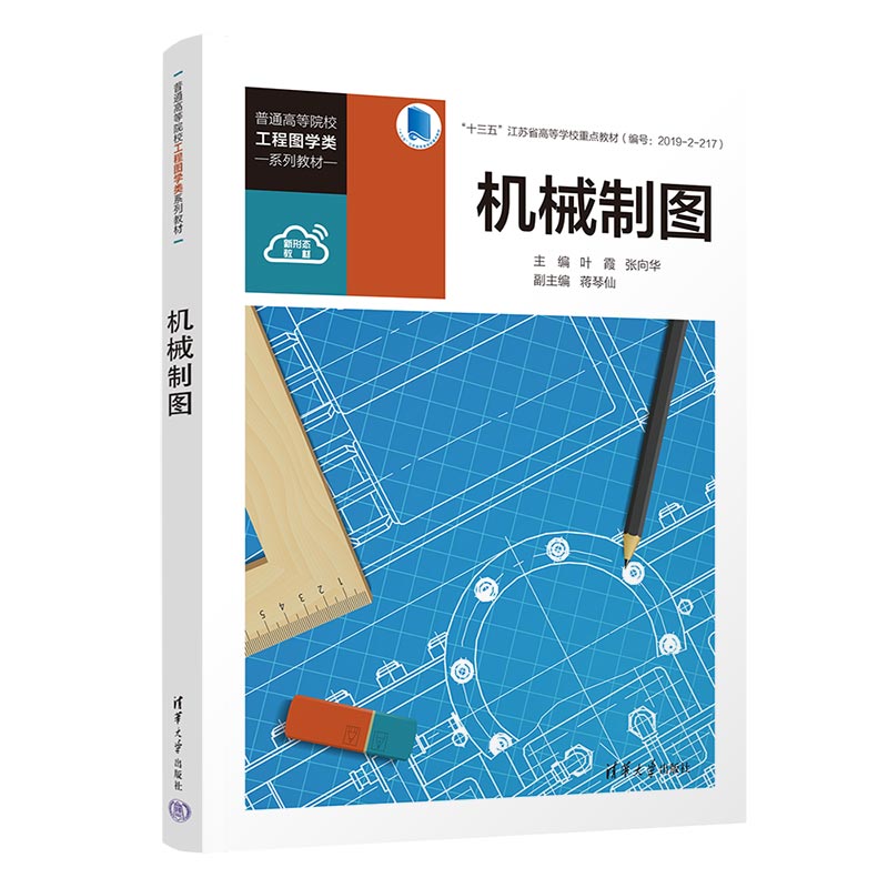 �C(j��)е�ƈD