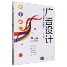 �V���O(sh��)Ӌ(j��)���g(sh��)�c��(y��ng)�ð�������