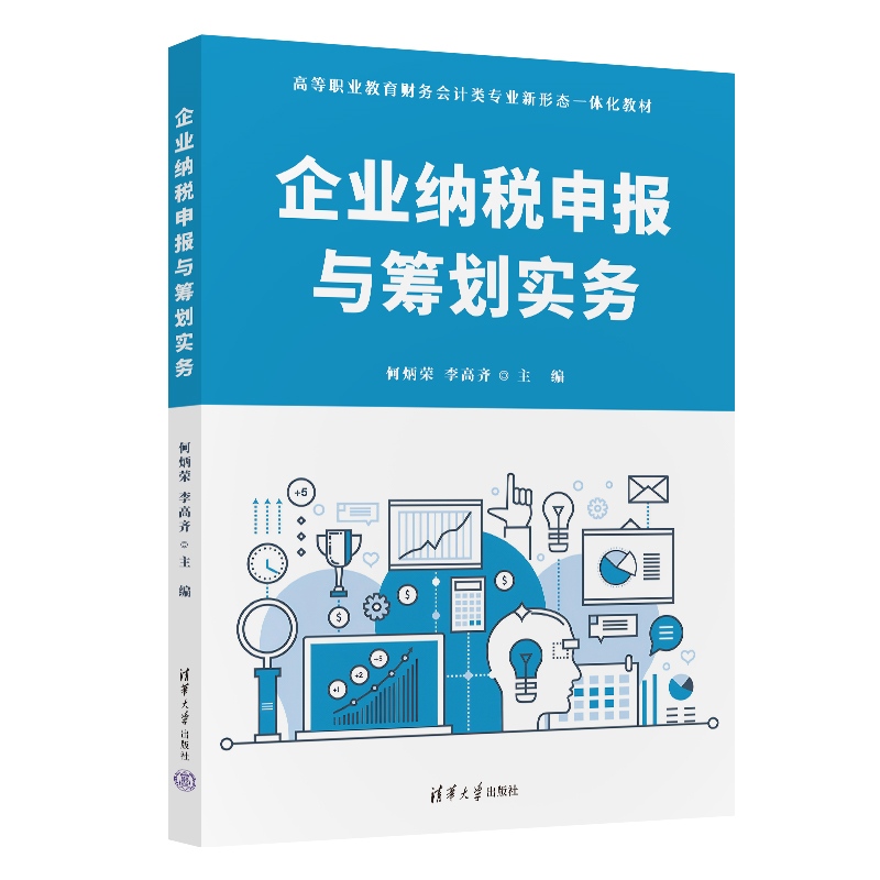 ��I(y��)�{�����(b��o)�c�I����(sh��)��(w��)