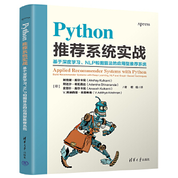 Python���]ϵ�y(t��ng)��(sh��)��(zh��n)