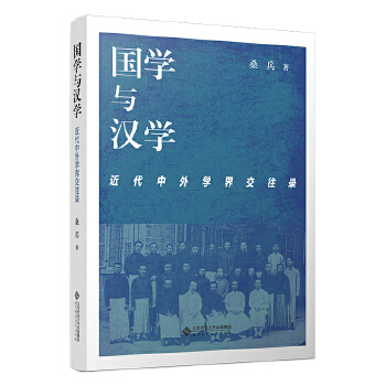  ���W(xu��)�c�h�W(xu��)������������W(xu��)�罻���