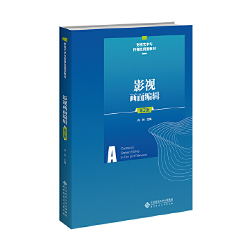  Ӱҕ���澎݋����2�棩