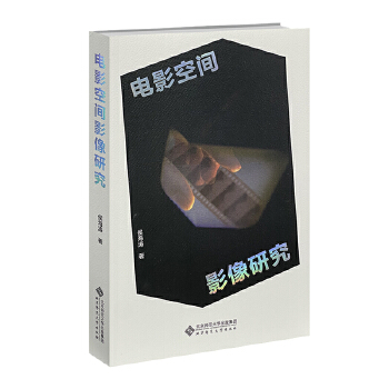  �Ӱ���gӰ���о�