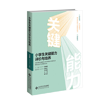  С�W(xu��)���P(gu��n)�I�����u(p��ng)�r(ji��)�c���B(y��ng)