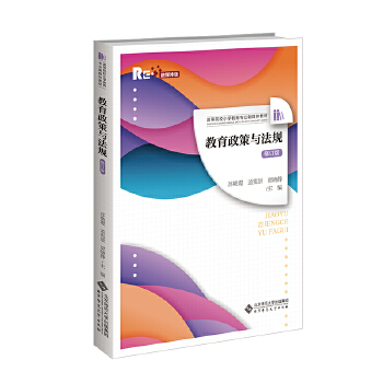  ���������c��Ҏ(gu��)����ӆ�棩